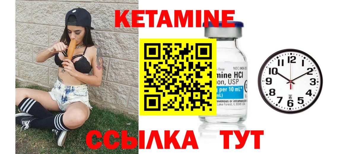 Меф МЯУ МЯУ   КОКАИН  Медногорск  APVP СК   Гашиш  Марихуана  Гашиш  Вход с VPN 