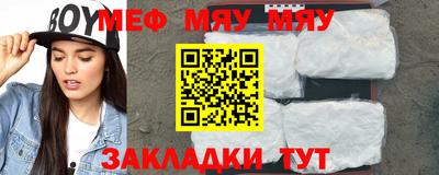 мдпв Уссурийск