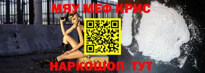 мдпв Уссурийск