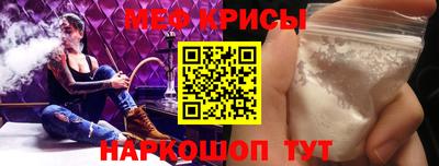 марки nbome Туймазы