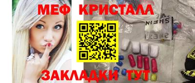 apvp Усть-Илимск