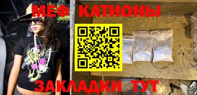 амфетамин Усть-Джегута