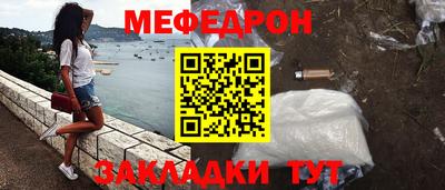 амфетамин Усть-Джегута