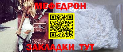 мдпв Уссурийск