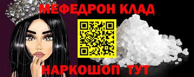 марки nbome Туймазы
