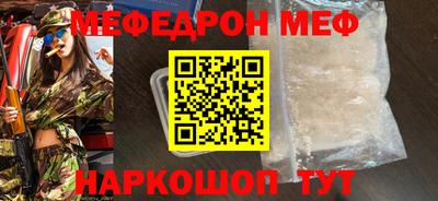 мдпв Уссурийск