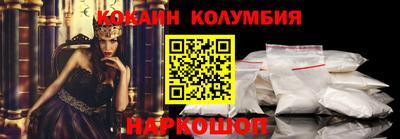 мдпв Уссурийск