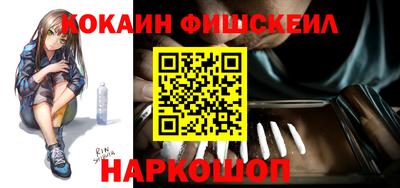 амфетамин Усть-Джегута