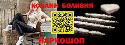 марки nbome Туймазы