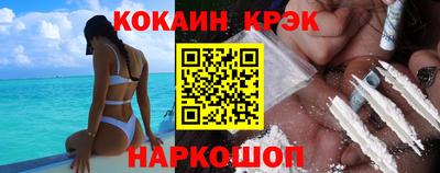 мдпв Уссурийск