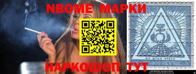 мдпв Уссурийск