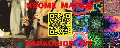 амфетамин Усть-Джегута
