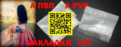 марки nbome Туймазы