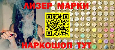 apvp Усть-Илимск