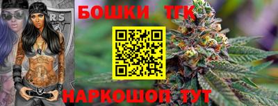 амфетамин Усть-Джегута