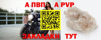 амфетамин Усть-Джегута