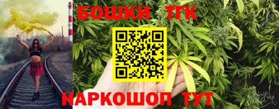 apvp Усть-Илимск