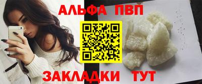 дистиллят марихуана Тулун