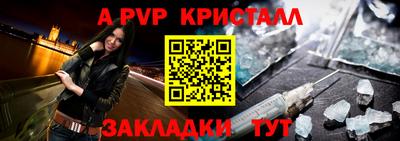 мдпв Уссурийск
