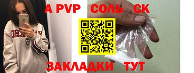 мдпв Уссурийск