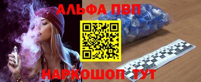 амфетамин Усть-Джегута