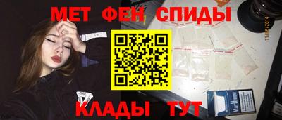 COCAINE Тула