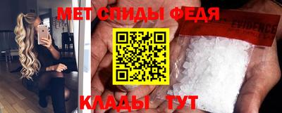мдпв Уссурийск