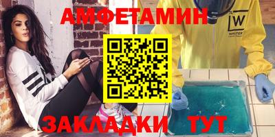 марки nbome Туймазы