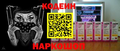 амфетамин Усть-Джегута