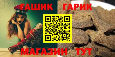 мдпв Уссурийск