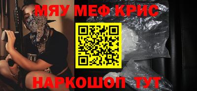 дистиллят марихуана Тулун