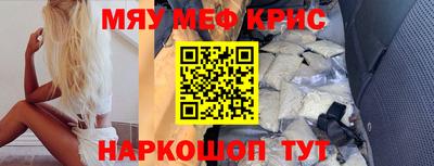 мдпв Уссурийск