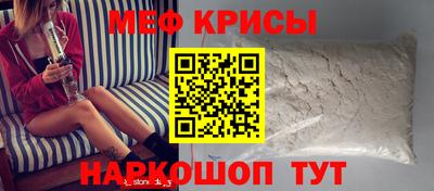 мдпв Уссурийск