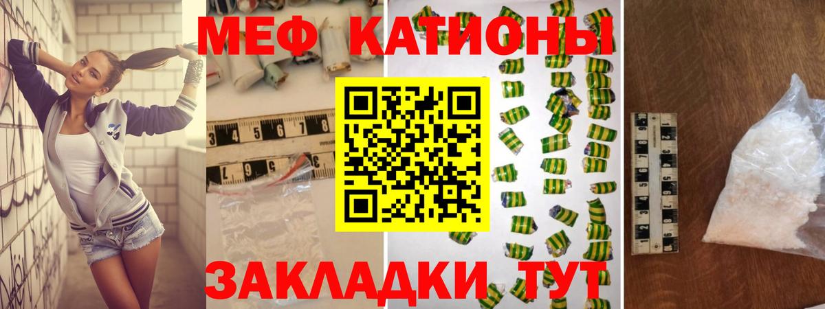 ГАШ Медногорск